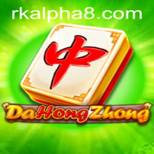The Intricacies of DaHongZhong and Its Role in the World of RK ALPHA