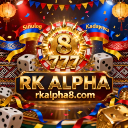 RK ALPHA